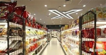 無人便利店 互聯網銷售新風口與亞馬遜的千店藍圖